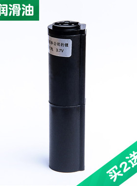 适用 LILI/利力 9555 成人理发器 电推剪 电池 通用 配件