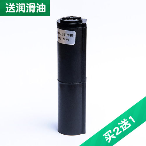 适用 LILI/利力 9555 成人理发器 电推剪 电池 通用 配件