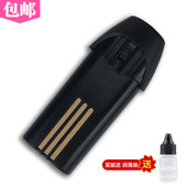 301 成人理发器 电推剪 适用 通用 卓丽丝 电池 配件 ZOLIS