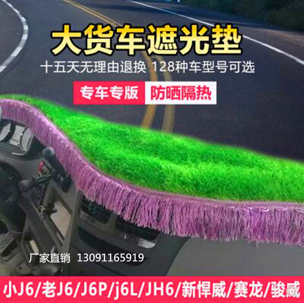 Æû³µpbaÊÇʲôÒâ˼