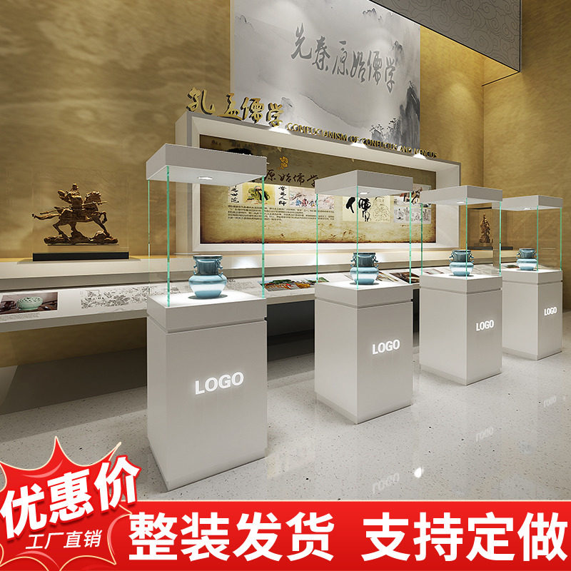 木质烤漆博物馆展厅展台玻璃展示柜公司产品古董玉器展览陈列柜台