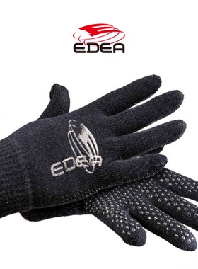 EDEA原装意大利花样 滑冰手套儿童溜冰防滑手套成人真冰 加厚手套