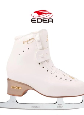 意大利EDEA三星花样冰鞋成人冰刀鞋儿童初学冰刀鞋女滑冰鞋原装刀