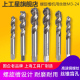 M8高速钢螺纹丝锥盲孔H2 全磨制螺旋槽机用丝锥丝攻M3 上工
