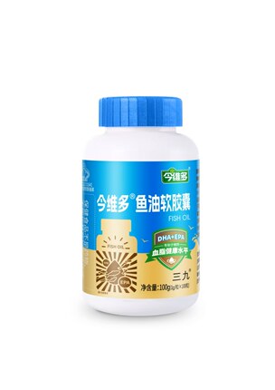 100粒深海鱼油软胶囊辅助维持健康调节血脂EPA