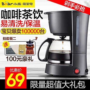 Re:10.18白菜集!助听器18!游戏机23!牛仔裤24!触屏手套6.9!容声自动水壶39!网 .. Re:10.18白菜集!助听器18!游戏机23!牛仔裤24!触屏手套6.9!容声自动水壶39!网 ..