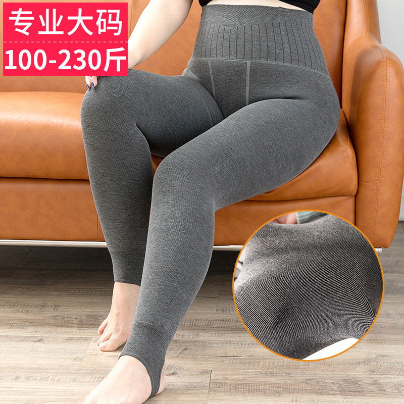 加大码胖mm200斤鱼骨高腰收腹打底裤女外穿冬季500克羊绒加绒加厚,女装/女士精品,打底裤,淘宝优惠券,粉丝福利购,淘宝优惠卷