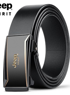一件代发JEEP SPIRIT男士头层牛皮自动扣皮带T0574