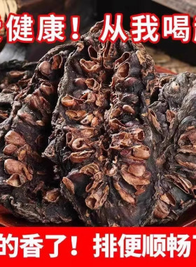 诺丽果干片云南西双版纳特产