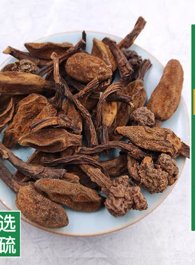 云南野生鹿仙草500g中药材