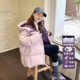 90绒杜邦三防儿童中长款轻柔羽绒服大女童洋气外套2025冬装新款