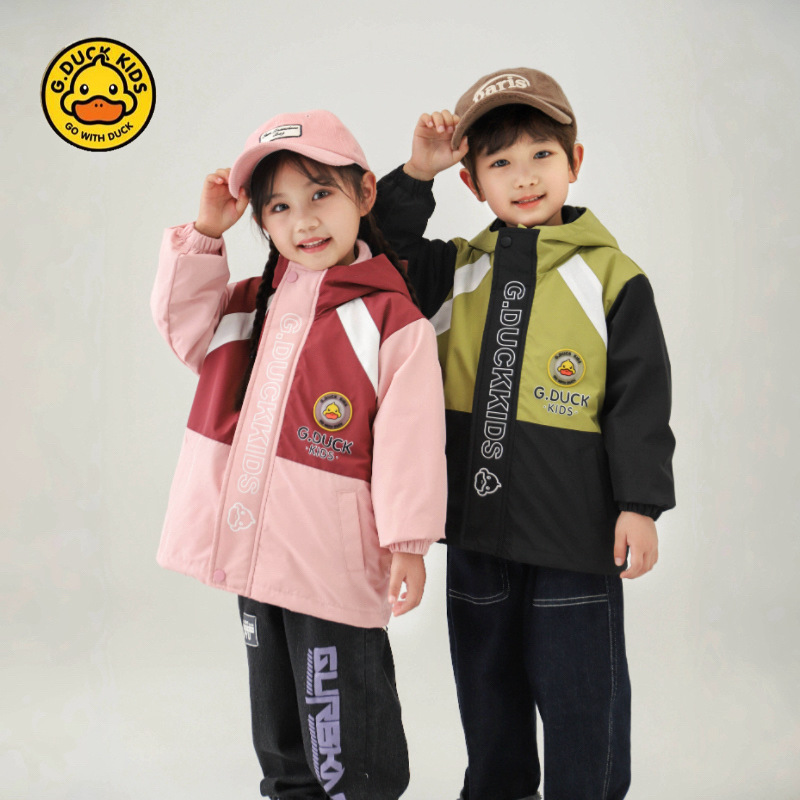 正品小黄鸭儿童三合一冲锋衣外套两件套男女童套装洋气保暖轻便
