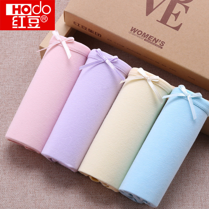 Slip jeunesse HODO HD8119 en coton - Ref 644815 Image 1