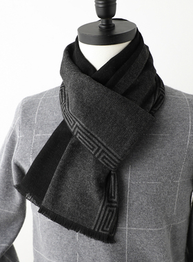 围巾男冬季黑色送男友中老年人爸爸爷爷生日礼物护颈厚围脖礼盒装