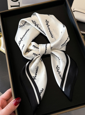 黑白法式小方巾丝巾女春秋夏季搭配衬衫护颈防晒围脖子薄纱巾围巾