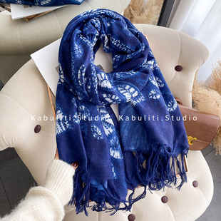 藏青色扎染长丝巾女护颈围脖子防晒大披肩云南丽江旅游纱巾薄围巾
