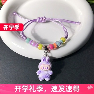 新款布布手链女童甜美可爱卡通手绳小礼物手串饰品抖音小红书