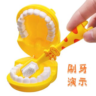 幼儿园早教刷牙玩具保护牙齿过家家医生玩具小护士医生打针护士服
