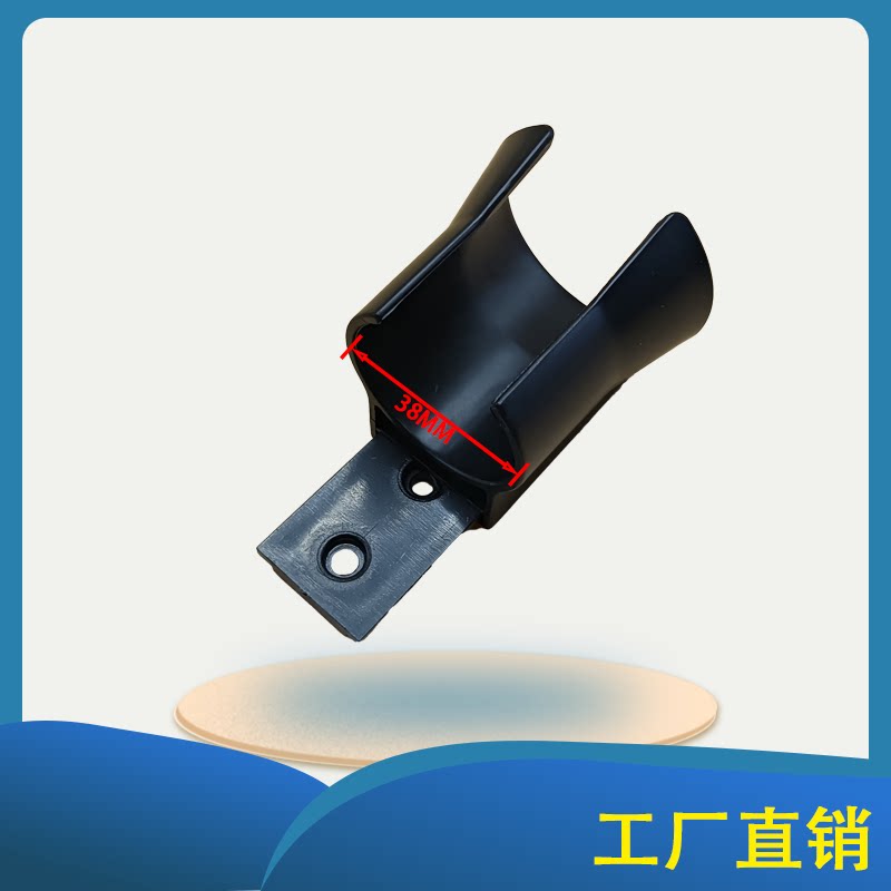 麦克风专用配件激光枪手柄挂架磁光激光枪嫩肤美容仪通用挂架配件