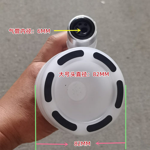 负压管精雕仪高周波负压管易齐达