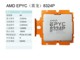 8324p EPYC 霄龙 32核64线程 服务器 AMD 2.65GHZ 9004系列 CPU