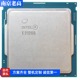 E2100 C246芯片组 INTEl 2126G 至强E2126G