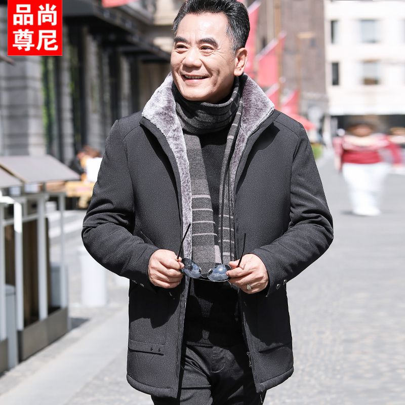 冬季中老年男士棉衣爸爸冬装棉服外套加绒加厚保暖老人爷爷装棉袄