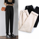 小个子萝卜休闲哈伦裤 2025新款 子女秋冬加绒直筒显瘦奶奶裤 毛呢裤