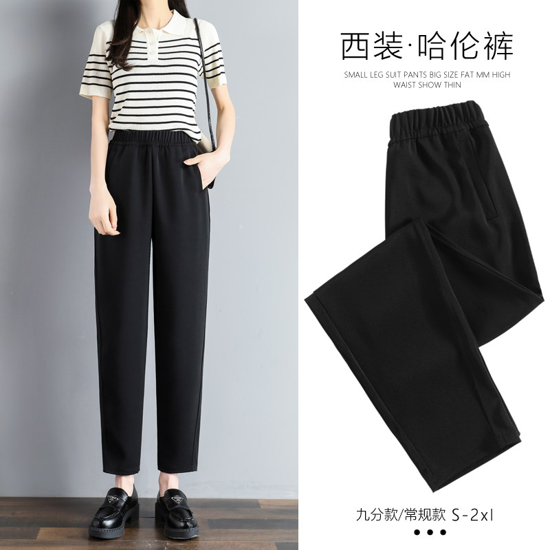裤女夏季薄款九分休闲萝卜烟管裤小个子春秋黑色西裤