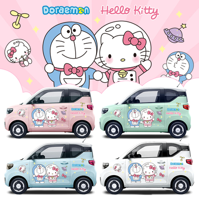 改装梦pvc导气槽可爱装饰哆啦A梦