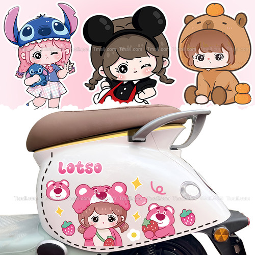 电动车贴纸装饰划痕遮挡无痕贴纸