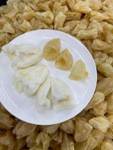 石斑鱼胶30头干净无油石鳘筒深海非黄花胶 孕妇小孩滋补品口感好