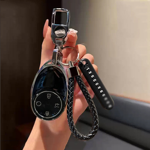 适用2026款AION埃安i60钥匙包套增程进阶版纯电标准板遥控钥匙扣