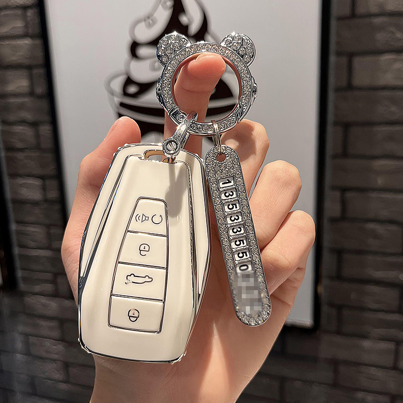 适用25 26款吉利豪越L钥匙包套第三代美满幸福5座欢乐遥控钥匙扣