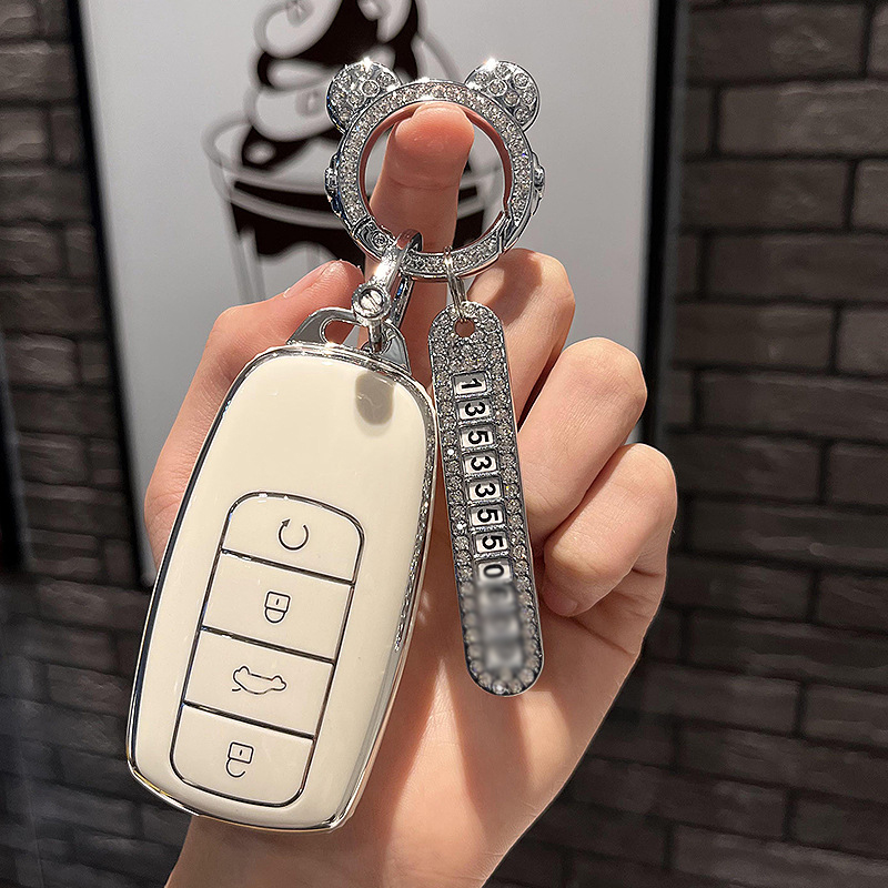 适用25 26款奇瑞瑞虎8钥匙包套卓越版第五代虎款尊贵型遥控钥匙扣