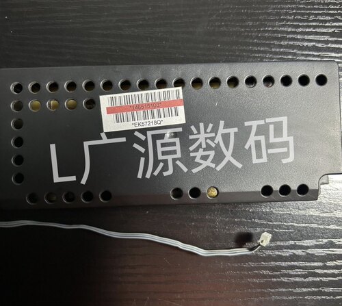 爱普生原装拆机R330 T50 A50 P50 L801 L805 R270 R390 L850电源