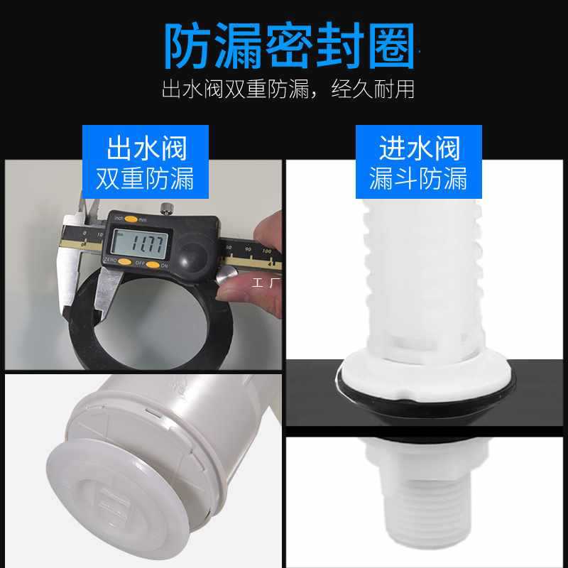 潜水艇老式抽水马桶进水阀通用座便器水箱配件浮球阀水满停按钮器 搬运/仓储/物流设备 其他起重搬运设备 原图主图