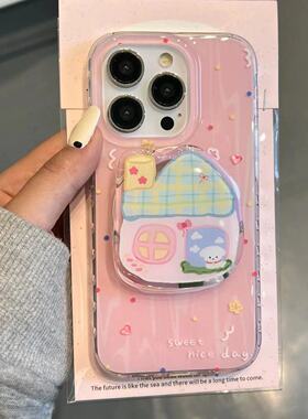 ins风涂鸦房子狗狗支架适用15promax苹果14新款iPhone13手机壳1211硬壳14promax个性15PRO女13PRO双层磁吸14p