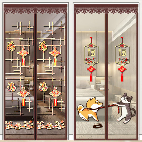 魔术贴磁性通风免打孔防蚊门帘