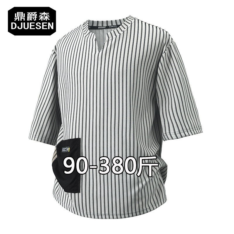 胖男生美式大码竖条纹短袖T恤男宽松潮牌冰感百搭休闲运动半袖潮t