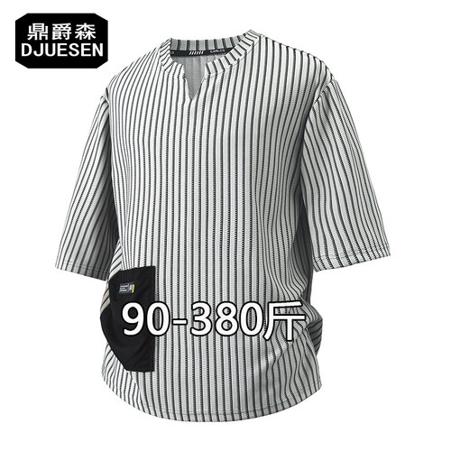 胖男生美式大码竖条纹短袖T恤男宽松潮牌冰感百搭休闲运动半袖潮t