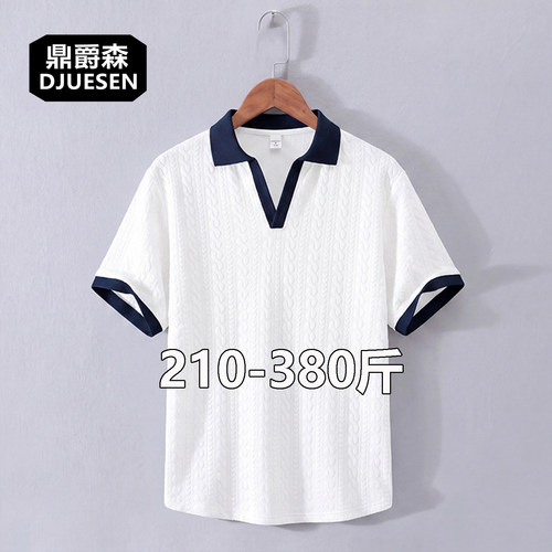 胖男生夏季特大号海鸥领POLO衫
