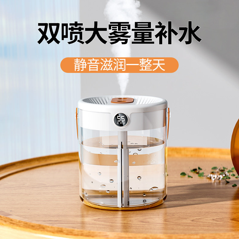 【李佳绮推荐】2L大容量加湿器家用小型静音卧室usb插电孕妇婴儿空气办公室桌面便携式宿舍学生迷你车载喷雾