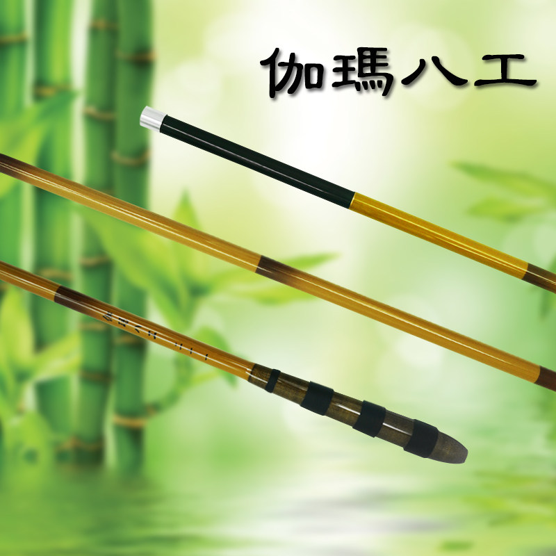 伽玛精工 八工鲫鱼竿伽玛鲤鱼竿碳素钓鱼竿37调手竿台钓竿日本|msdalam kategori luar/Mountaineer/Camping/Aksesori perjalanan, peralatan memancing, pancing - dari Buy2taobao.com untuk memberikan perkhidmatan ejen Taobao profesional membeli