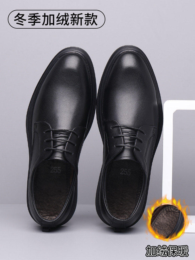 LEATHER SHOES MENS 2024 NEW BUSINESS FORMAL WEAR CASUAL MENS BLACK SUIT WINTER BEST MAN WEDDING GROOM LEATHER SHOES