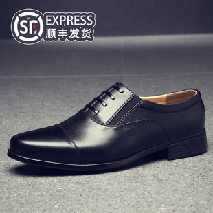 男士商务正装休闲皮鞋男士三接头皮鞋黑德比皮鞋新郎结婚皮鞋男款