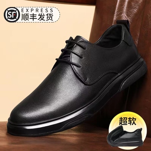 休闲皮鞋 结婚新郎皮鞋 男2025新款 黑色圆头西装 厨房厨师鞋 商务正装