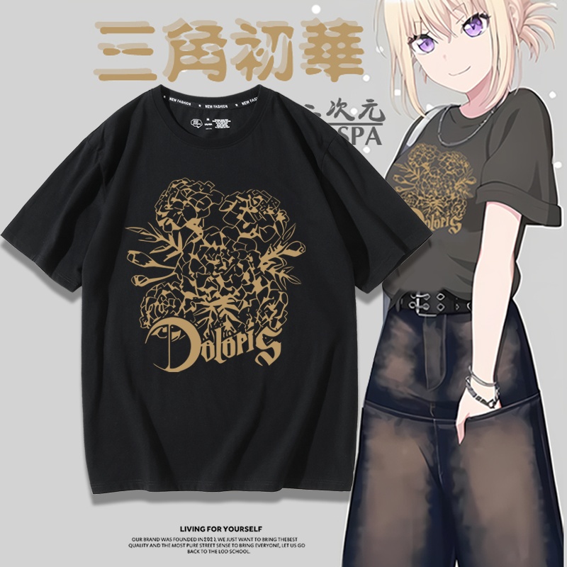 BanG Dream Ave Mujica周边三角初华同款cos服短袖T恤衣服上衣潮