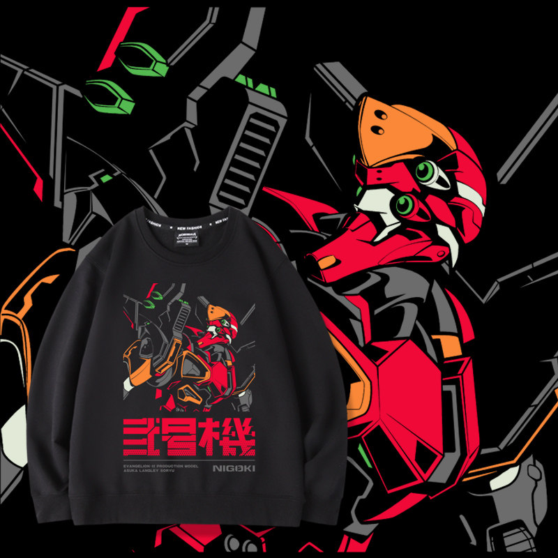 高桥盾联名eva新世纪福音战士2号机明日香动漫周边衣服圆领卫衣男