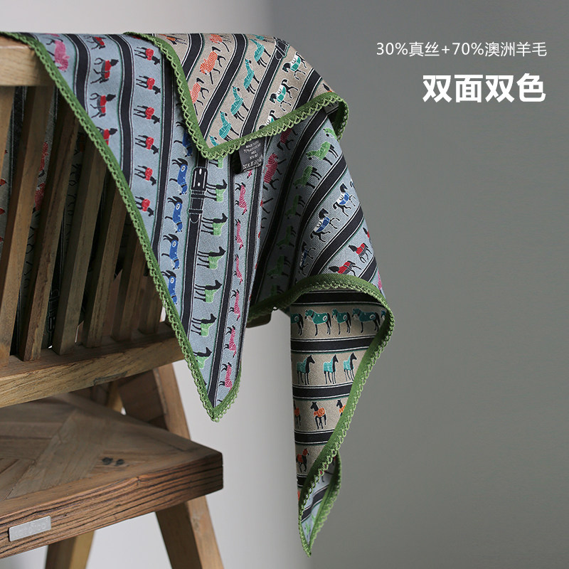 高级手工卷边,双面真丝羊毛方巾